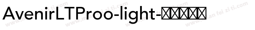 AvenirLTProo-light字体转换