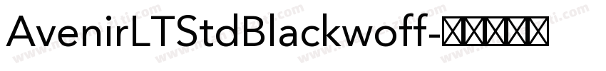 AvenirLTStdBlackwoff字体转换