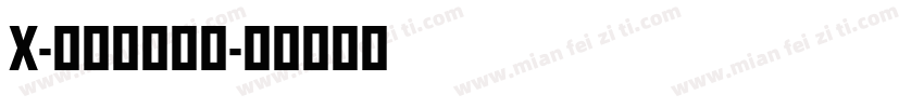 X-向右走转换器字体转换