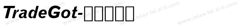 TradeGot字体转换