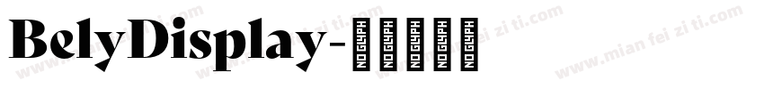 BelyDisplay字体转换