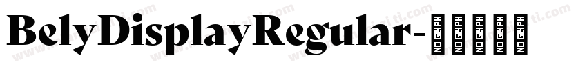 BelyDisplayRegular字体转换
