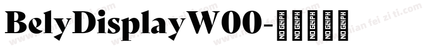 BelyDisplayW00字体转换