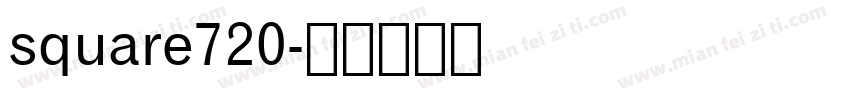 square720字体转换