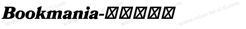 Bookmania字体转换