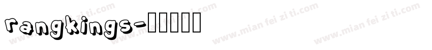 rangkings字体转换