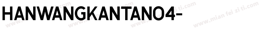 hanwangkantan04字体转换