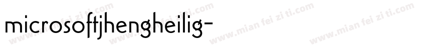 microsoftjhengheilig字体转换