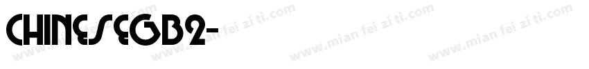 chineseGB2字体转换