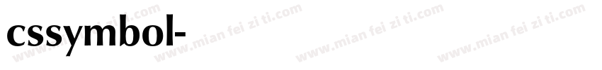 cssymbol字体转换
