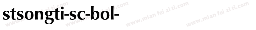 stsongti-sc-bol字体转换