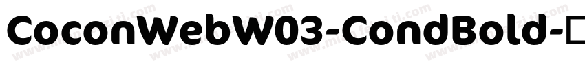 CoconWebW03-CondBold字体转换
