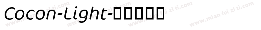 Cocon-Light字体转换