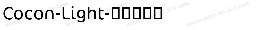 Cocon-Light字体转换