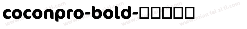 coconpro-bold字体转换