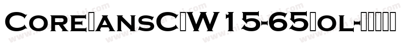 CoreSansCRW15-65Bol字体转换