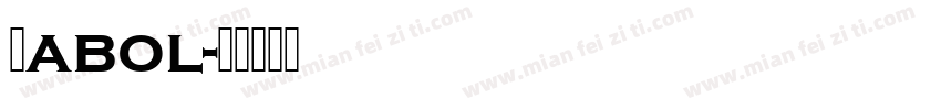 Kabol字体转换