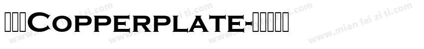 LHSCopperplate字体转换