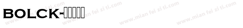 bolck字体转换