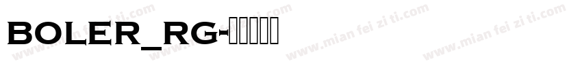 boler_rg字体转换