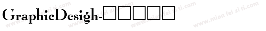 GraphicDesigh字体转换