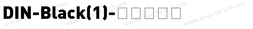 DIN-Black(1)字体转换
