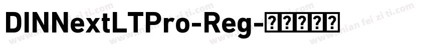 DINNextLTPro-Reg字体转换