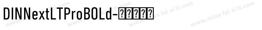 DINNextLTProBOLd字体转换