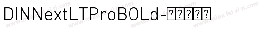 DINNextLTProBOLd字体转换