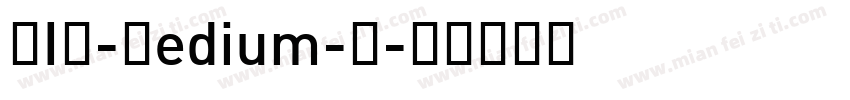 DIN-Medium-中字体转换