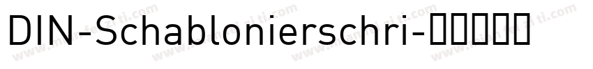 DIN-Schablonierschri字体转换