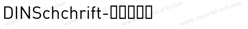 DINSchchrift字体转换