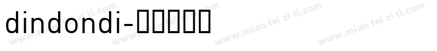 dindondi字体转换