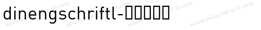 dinengschriftl字体转换