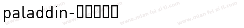 paladdin字体转换