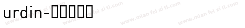 urdin字体转换