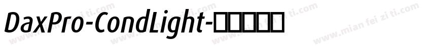 DaxPro-CondLight字体转换