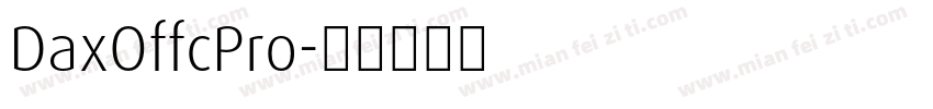 DaxOffcPro字体转换