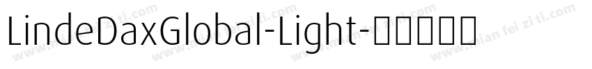 LindeDaxGlobal-Light字体转换