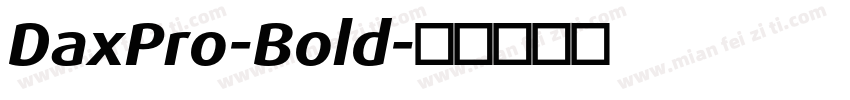 DaxPro-Bold字体转换