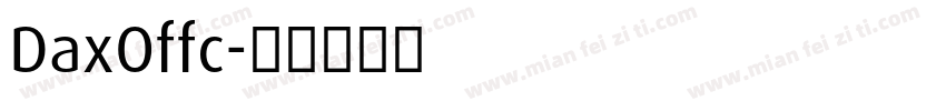 DaxOffc字体转换