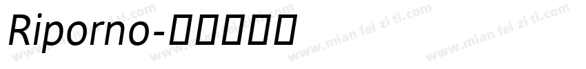 Riporno字体转换