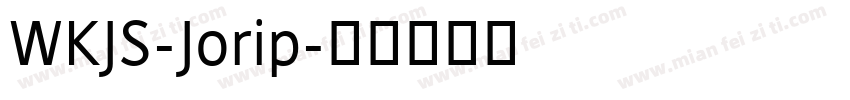 WKJS-Jorip字体转换