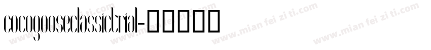 cocogooseclassictrial字体转换