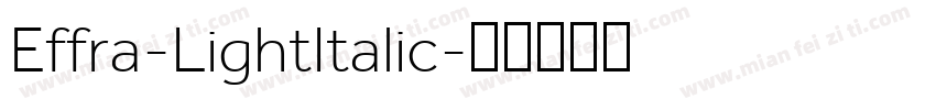 Effra-LightItalic字体转换
