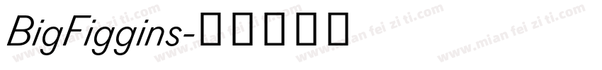 BigFiggins字体转换