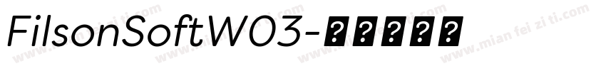 FilsonSoftW03字体转换