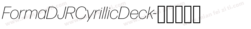 FormaDJRCyrillicDeck字体转换