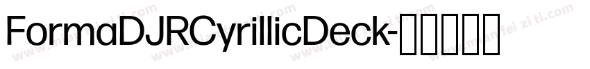 FormaDJRCyrillicDeck字体转换
