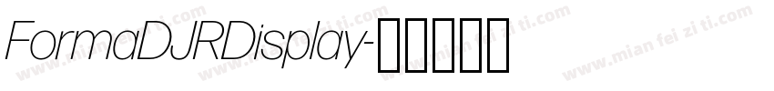 FormaDJRDisplay字体转换